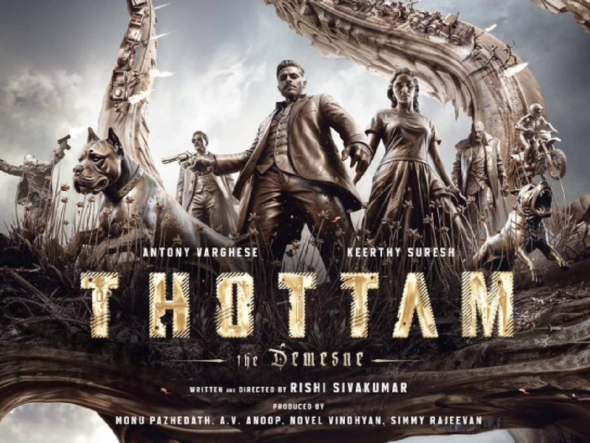 ആന്റണി വർഗീസ്, കീർത്തി സുരേഷ് ചിത്രത്തിന് പേരായി; വരാൻ പോകുന്നത് ആക്ഷൻ ത്രില്ലർ