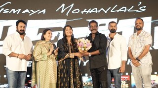 തുടക്കം