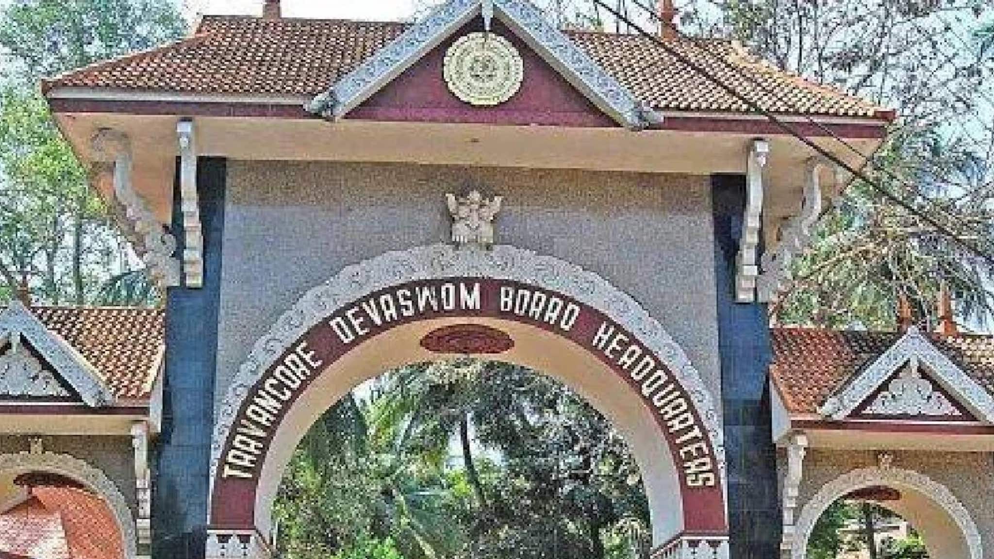 തിരുവിതാംകൂർ ദേവസ്വം ബോർഡ്; വിവാദങ്ങൾക്കപ്പുറം പ്രവർത്തനം എങ്ങനെ? തിരുവിതാംകൂർ ദേവസ്വം ബോർഡ്; വിവാദങ്ങൾക്കപ്പുറം പ്രവർത്തനം എങ്ങനെ?