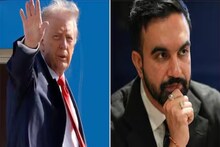 ഇന്ത്യന്‍ വംശജനായ സൊഹ്‌റാന്‍ മംദാനി മേയറായാൽ ന്യൂയോര്‍ക്കിനുള്ള ഫണ്ട് വെട്ടിക്കുറയ്ക്കുമെന്ന് ട്രംപ്