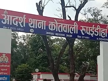 ഇരുവരും ബ്രിട്ടീഷ് പൗരന്മാരാണെന്നും സാധുവായ ഇന്ത്യൻ വിസ കൈവശം ഇല്ലെന്നും കണ്ടെത്തി