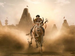 വാരാണസി ട്രെയ്ലർ വാരാണസി ട്രെയ്ലർ