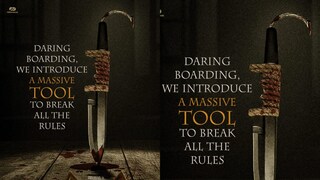 'വവ്വാൽ' സിനിമയിലെ ആയുധം