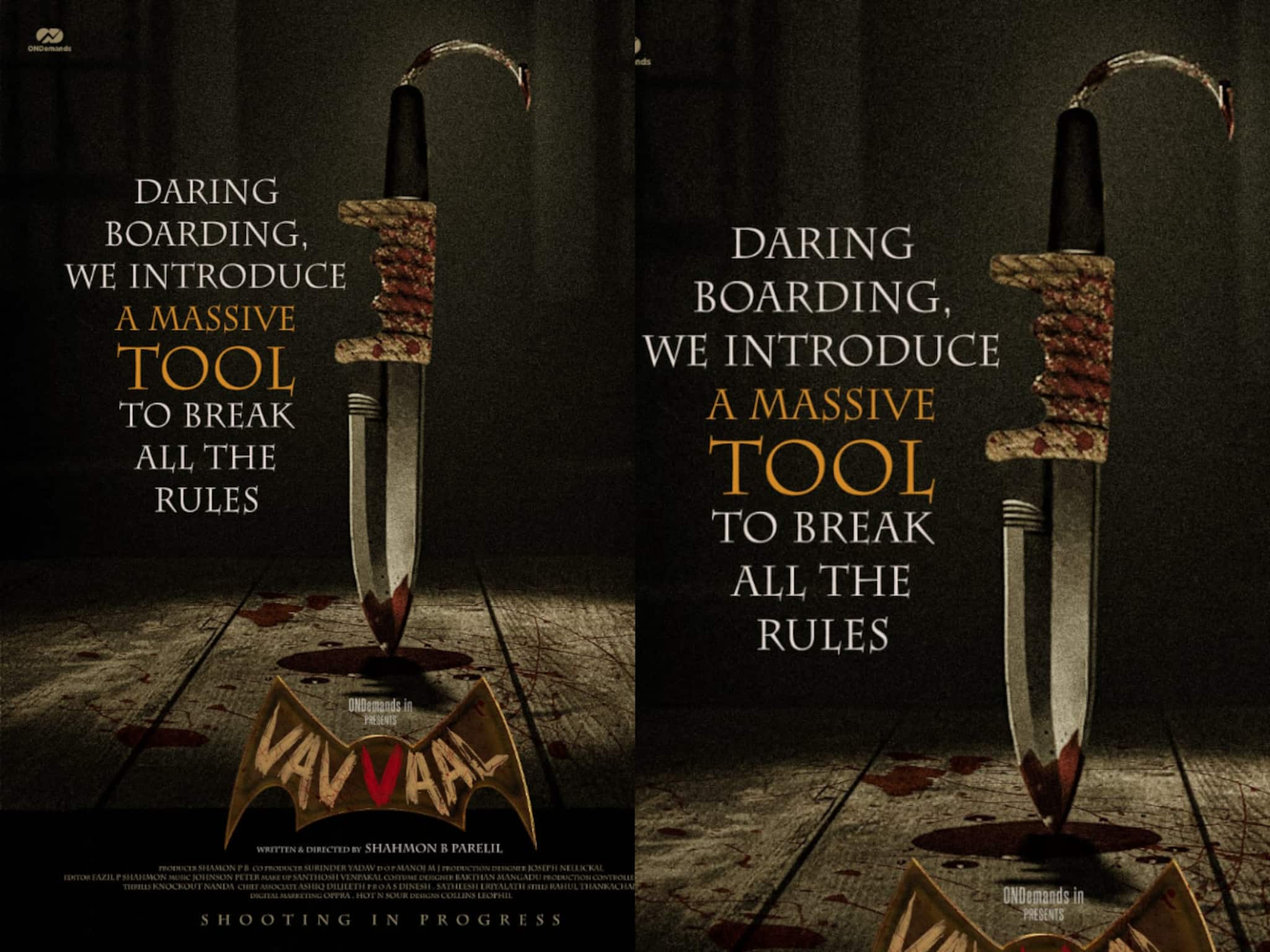 കത്തിയല്ല, വാളുമല്ല; പ്രത്യേകം ഡിസൈൻ ചെയ്ത ആയുധത്തെ ക്യാരക്‌ടറായി അവതരിപ്പിച്ച് മലയാള ചിത്രം 'വവ്വാൽ'