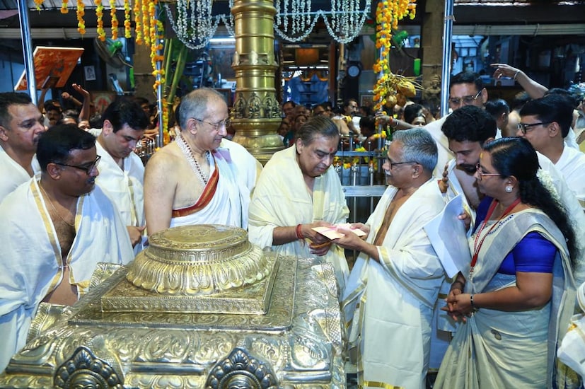 Mukesh Ambani , Mukesh Ambani Guruvayur Temple visit, Mukesh Ambani donation Guruvayur, Guruvayur Devaswom hospital donation, Reliance Chairman Mukesh Ambani Kerala, Mukesh Ambani 15 crore check Guruvayur, മുകേഷ് അംബാനി , മുകേഷ് അംബാനി ഗുരുവായൂർ ക്ഷേത്ര സന്ദർശനം, മുകേഷ് അംബാനി സംഭാവന ഗുരുവായൂർ, ഗുരുവായൂർ ദേവസ്വം ആശുപത്രി സംഭാവന, റിലയൻസ് ചെയർമാൻ മുകേഷ് അംബാനി കേരളം, മുകേഷ് അംബാനി 15 കോടി ചെക്ക് ഗുരുവായൂർ, Guruvayur Temple darshan Mukesh Ambani, Guruvayur Devaswom Multi Speciality Hospital, Vantara Wildlife Care Guruvayur elephants, Mukesh Ambani charity Kerala, Dr. V K Vijayan Devaswom Chairman, ഗുരുവായൂർ ക്ഷേത്ര ദർശനം മുകേഷ് അംബാനി, ഗുരുവായൂർ ദേവസ്വം മൾട്ടി സ്പെഷ്യാലിറ്റി ഹോസ്പിറ്റൽ, വൻ്റ വൈൽഡ് ലൈഫ് കെയർ ഗുരുവായൂർ ആനകൾ, മുകേഷ് അംബാനി ചാരിറ്റി കേരള, ഡോ. വി കെ വിജയൻ ദേവസ്വം ചെയർമാൻ