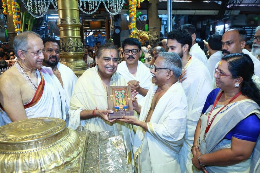 Mukesh Ambani , Mukesh Ambani Guruvayur Temple visit, Mukesh Ambani donation Guruvayur, Guruvayur Devaswom hospital donation, Reliance Chairman Mukesh Ambani Kerala, Mukesh Ambani 15 crore check Guruvayur, മുകേഷ് അംബാനി , മുകേഷ് അംബാനി ഗുരുവായൂർ ക്ഷേത്ര സന്ദർശനം, മുകേഷ് അംബാനി സംഭാവന ഗുരുവായൂർ, ഗുരുവായൂർ ദേവസ്വം ആശുപത്രി സംഭാവന, റിലയൻസ് ചെയർമാൻ മുകേഷ് അംബാനി കേരളം, മുകേഷ് അംബാനി 15 കോടി ചെക്ക് ഗുരുവായൂർ, Guruvayur Temple darshan Mukesh Ambani, Guruvayur Devaswom Multi Speciality Hospital, Vantara Wildlife Care Guruvayur elephants, Mukesh Ambani charity Kerala, Dr. V K Vijayan Devaswom Chairman, ഗുരുവായൂർ ക്ഷേത്ര ദർശനം മുകേഷ് അംബാനി, ഗുരുവായൂർ ദേവസ്വം മൾട്ടി സ്പെഷ്യാലിറ്റി ഹോസ്പിറ്റൽ, വൻ്റ വൈൽഡ് ലൈഫ് കെയർ ഗുരുവായൂർ ആനകൾ, മുകേഷ് അംബാനി ചാരിറ്റി കേരള, ഡോ. വി കെ വിജയൻ ദേവസ്വം ചെയർമാൻ