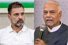 'സൈന്യത്തെ ജാതി ചര്‍ച്ചയിലേക്ക് വലിച്ചിഴച്ചു' രാഹുല്‍ ഗാന്ധിക്കെതിരെ യശ്വന്ത് സിന്‍ഹ