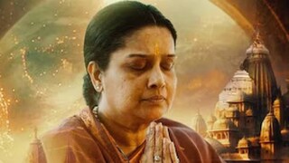 നടി തുളസി നടി തുളസി