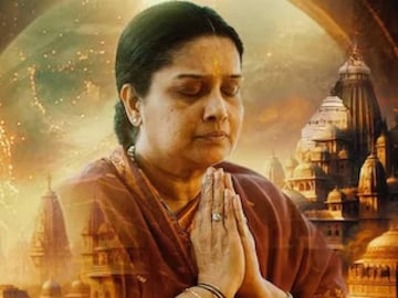 നടി തുളസി നടി തുളസി