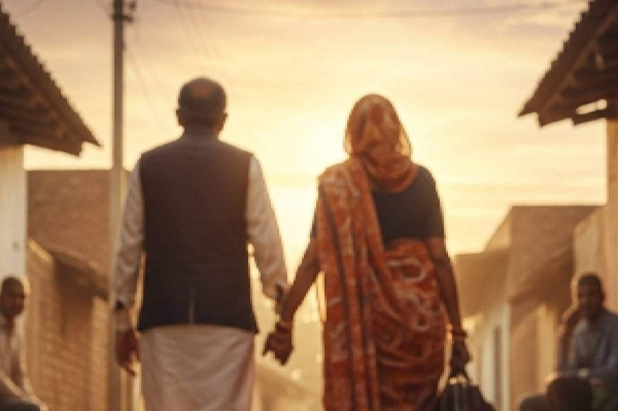 വിവാഹനിശ്ചയത്തിന് തൊട്ടുമുമ്പ് വധുവിന്റെ പിതാവ് വരന്റെ അമ്മയോടൊപ്പം ഒളിച്ചോടി