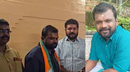 അഖിൽ ഓമനക്കുട്ടൻ അഖിൽ ഓമനക്കുട്ടൻ