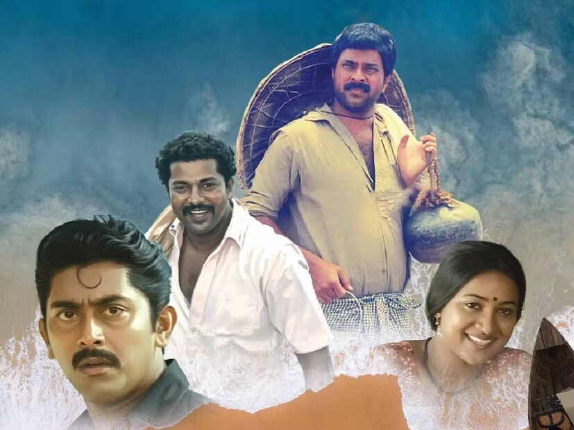 Amaram Malayalam cinema Amaram Malayalam cinema