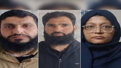 ഡോ. മുസമ്മിൽ (ഇടത്), അദീൽ അഹമ്മദ് റാഥർ (മധ്യത്തിൽ), ഡോ. ഷഹീൻ ഷാഹിദ് (വലത്) ഡോ. മുസമ്മിൽ (ഇടത്), അദീൽ അഹമ്മദ് റാഥർ (മധ്യത്തിൽ), ഡോ. ഷഹീൻ ഷാഹിദ് (വലത്)