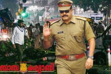 32 കാറുകൾ, വൈറ്റ് കോളർ തീവ്രവാദം; 'ബാബ കല്യാണി'യുമായി ഡൽഹി സ്ഫോടനത്തിന് ‌സാമ്യമേറെ