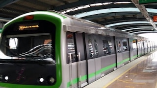 ബെംഗളൂരു മെട്രോ