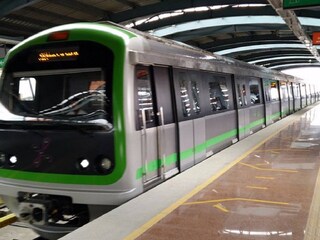 ബെംഗളൂരു മെട്രോ