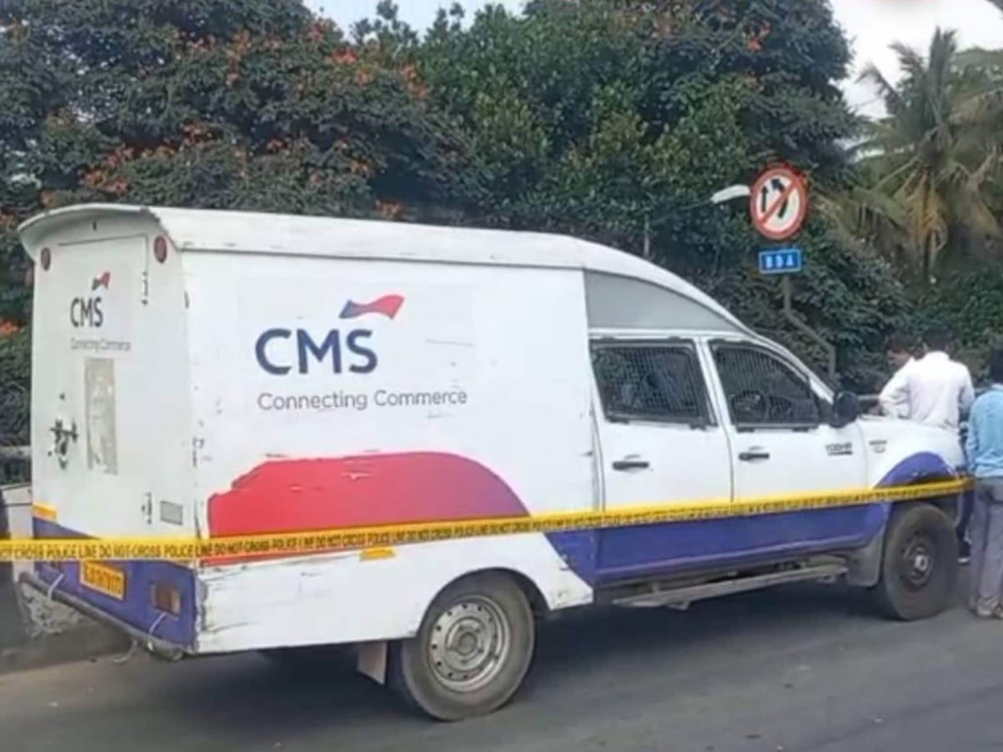 ബെംഗളൂരുവിൽ എടിഎമ്മിൽ നിറയ്ക്കാനെത്തിച്ച 7 കോടിരൂപ കവർന്നു