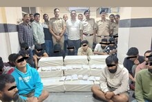 അമേരിക്കൻ പൗരന്മാരെ ലക്ഷ്യമിട്ട് പണത്തട്ടിപ്പ്; ബംഗളുരുവിലെ കോൾസെന്റർ റെയ്‌ഡിൽ 33 അറസ്റ്റ്