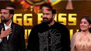ബിഗ് ബോസ് സീസൺ 7 വിജയിയെ മോഹൻലാൽ പ്രഖ്യാപിക്കുന്നു ബിഗ് ബോസ് സീസൺ 7 വിജയിയെ മോഹൻലാൽ പ്രഖ്യാപിക്കുന്നു