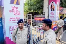 Bihar Election Results 2025: പട്‌നയിൽ വിജയാഘോഷങ്ങൾക്ക് വിലക്ക്; നവംബർ 16 വരെ നിരോധനജ്ഞ