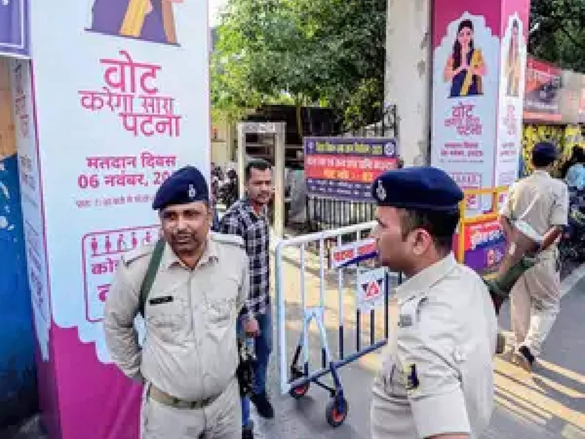 Bihar Election Results 2025: പട്‌നയിൽ വിജയാഘോഷങ്ങൾക്ക് വിലക്ക്; നവംബർ 16 വരെ നിരോധനജ്ഞ