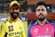 IPL | രാജസ്ഥാൻ വിട്ട് സഞ്ജു CSKയിൽ; സഞ്ജു സാംസണ്‍ - രവീന്ദ്ര ജഡേജ കൈമാറ്റ കരാര്‍ പൂര്‍ത്തിയായി