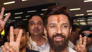 ചിരാഗ് പാസ്വാൻ‌