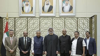 നിക്ഷേപ പദ്ധതികൾക്ക് വഴി തുറക്കുന്ന ചർച്ചകളും നടന്നു