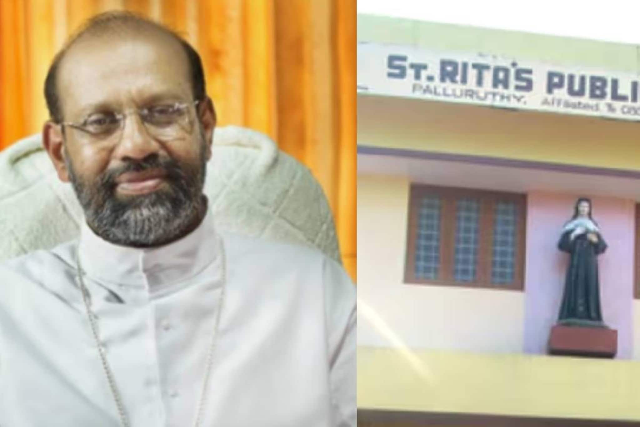 താമരശ്ശേരി ബിഷപ്പിനും സെന്റ് റീത്താസ് സ്കൂളിനും ഭീഷണിക്കത്ത്