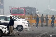 Delhi Blast | സ്‌ഫോടനത്തിന് അമോണിയം നൈട്രേറ്റ്, ഇന്ധനം, ഡിറ്റണേറ്ററുകള്‍ എന്നിവ ഉപയോഗിച്ചതായി കണ്ടെത്തൽ