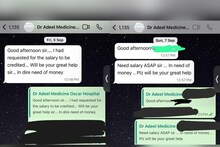 ഡല്‍ഹി സ്‌ഫോടനത്തിന് ഒരു മാസം മുമ്പ് ഡോ.അദീലിന് സാമ്പത്തിക ബുദ്ധിമുട്ടുണ്ടെന്ന വാട്ട്‌സ്ആപ്പ് ചാറ്റുകള്‍ പുറത്ത്‌