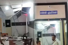 ആലപ്പുഴ ​ഗവൺമെന്റ് ഡെന്റൽ കോളേജ് ആശുപത്രിയിലെ സീലിങ് അടർന്നു വീണ് രോ​ഗിക്ക് പരിക്ക്