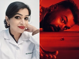 ഡോ. പ്രമാശ സാരംഗ മനോജ്, ഡീയസ് ഈറെ ഡോ. പ്രമാശ സാരംഗ മനോജ്, ഡീയസ് ഈറെ