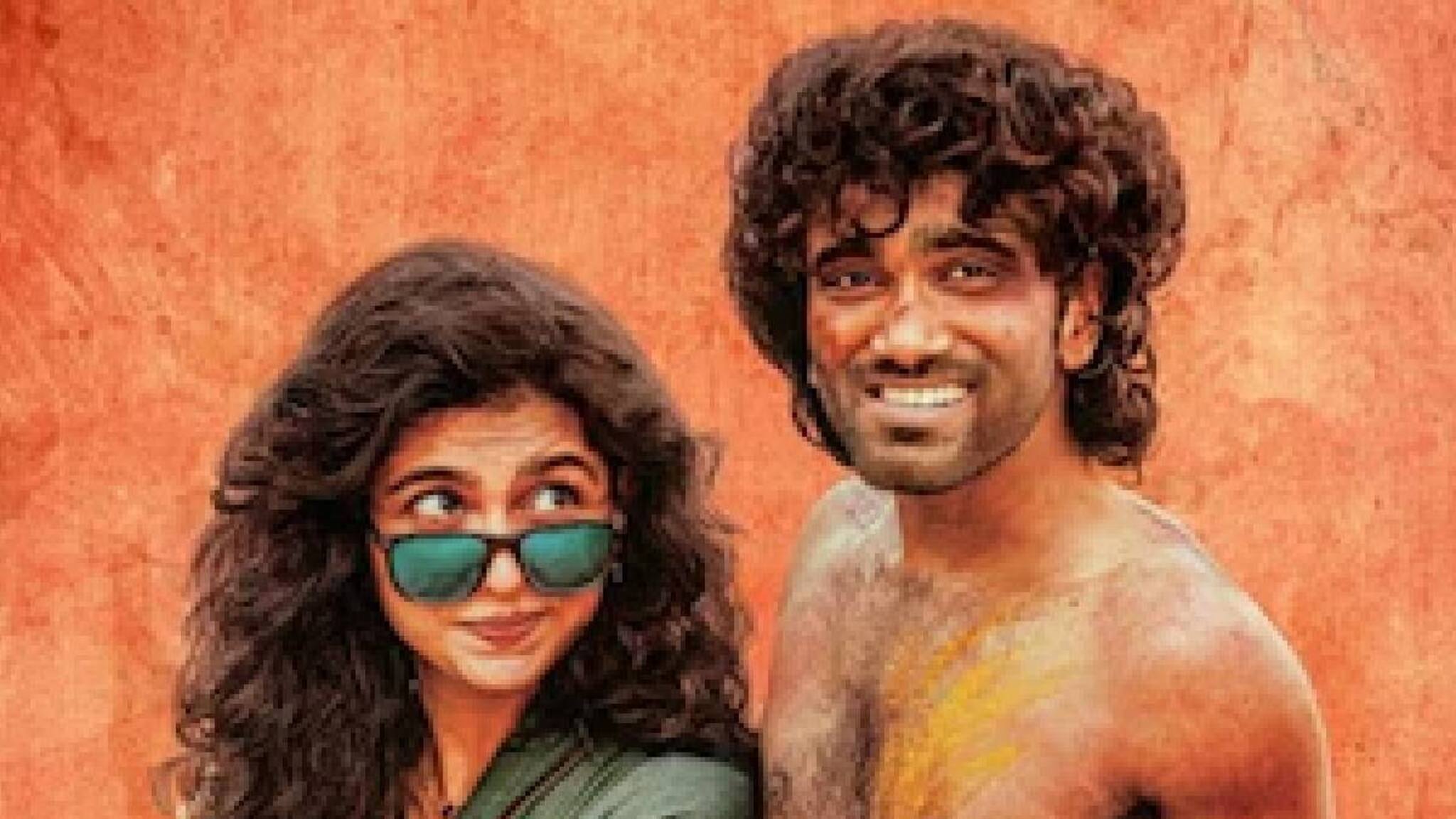 Dude movie | മമിത, പ്രദീപ് രംഗനാഥൻ ചിത്രം 'ഡ്യൂഡ്' ഒ.ടി.ടിയിലേക്ക്; ചിത്രം എന്ന് മുതൽ, എവിടെക്കാണാം?