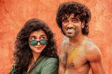 Dude movie | മമിത, പ്രദീപ് രംഗനാഥൻ ചിത്രം 'ഡ്യൂഡ്' ഒ.ടി.ടിയിലേക്ക്; ചിത്രം എന്ന് മുതൽ, എവിടെക്കാണാം?