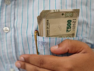 പ്രതീകാത്മക ചിത്രം (Shutterstock)