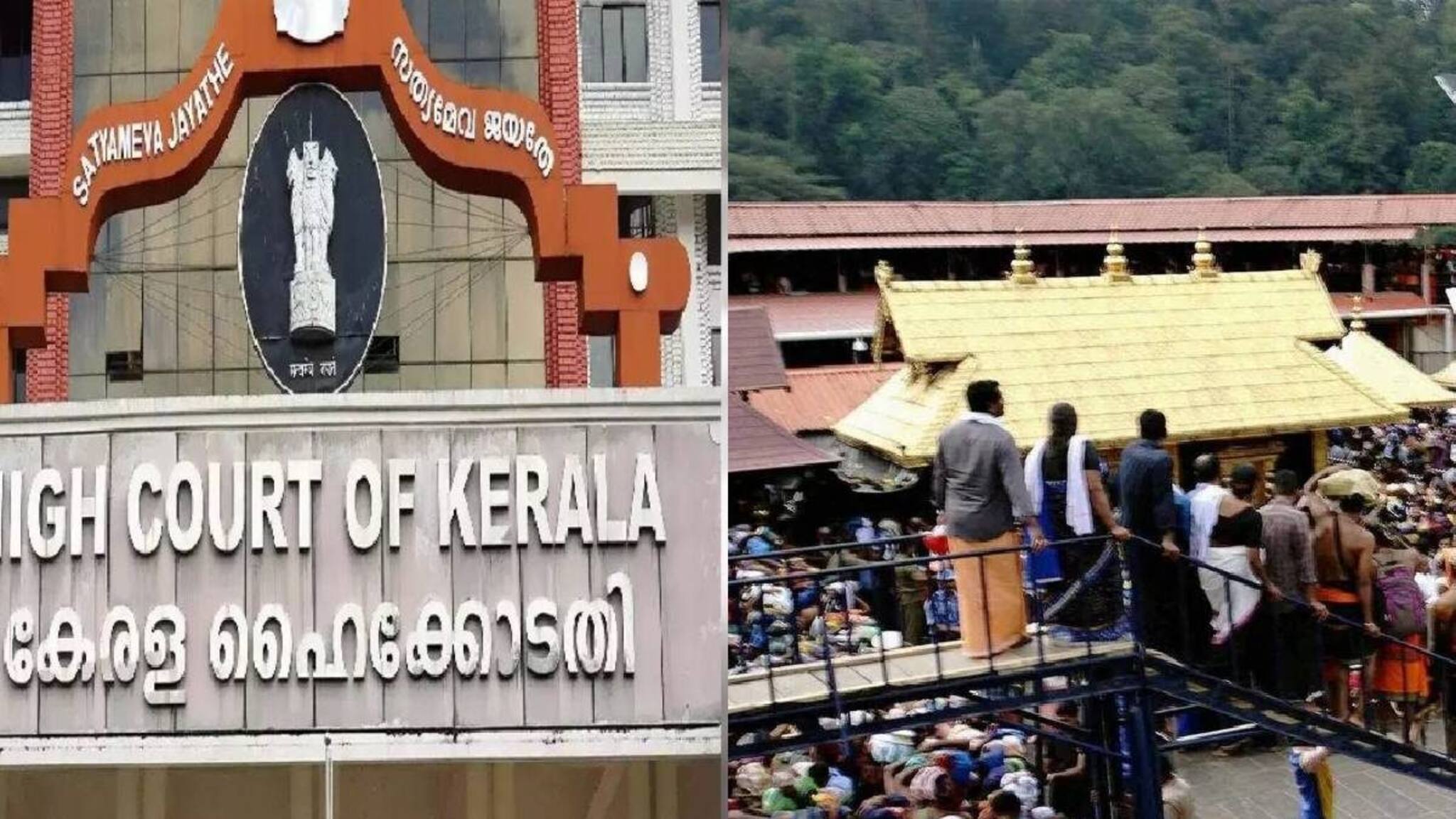 പ്രതിദിനം 650 രൂപ ശമ്പളം, അയച്ചത് ലക്ഷങ്ങൾ; ശബരിമല താൽക്കാലിക ജീവനക്കാരുടെ പണമിടപാടുകളില്‍ അന്വേഷണത്തിന് ഹൈക്കോടതി ഉത്തരവ്