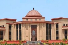 ഛത്തീസ്ഗഡിൽ നിർബന്ധിത മതപരിവർത്തനം വിലക്കുന്ന ബോർഡ്  ഭരണഘടനാ വിരുദ്ധമല്ലെന്ന് ഹൈക്കോടതി