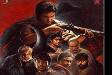 ഹണി റോസ് വേറിട്ട വേഷത്തിൽ എത്തുന്ന 'റേച്ചൽ' റിലീസ് ഡേറ്റ് പുറത്ത്