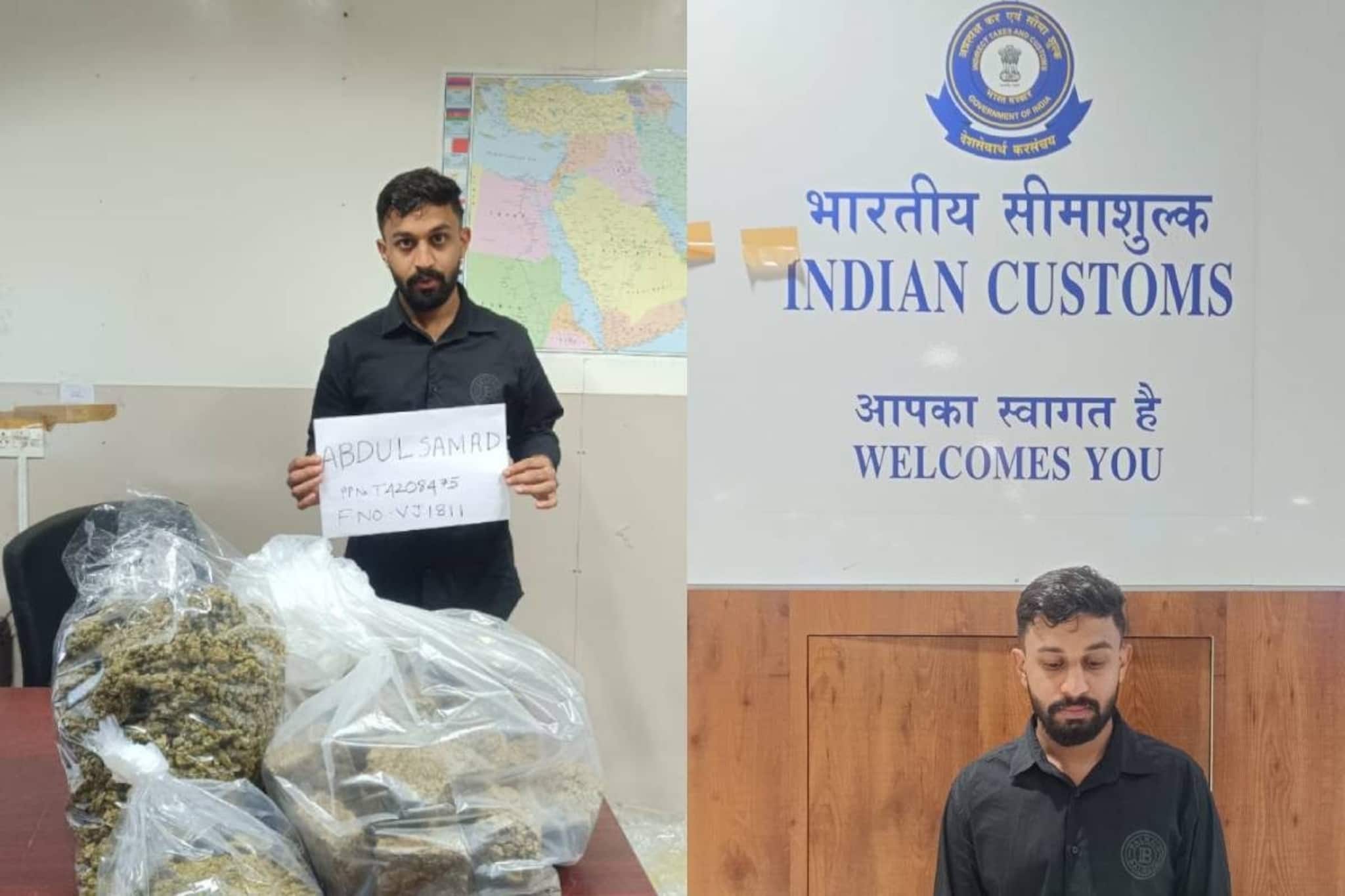 ബാങ്കോക്കിൽ നിന്ന് കൊച്ചിയിൽ വിമാനമിറങ്ങി; സംശയംതോന്നി പരിശോധിച്ചപ്പോൾ കണ്ടെത്തിയത് ആറരക്കോടിയുടെ ഹൈബ്രിഡ് കഞ്ചാവ്