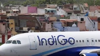 ഇൻഡ‍ിഗോ വിമാനം (File Photo)