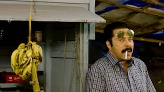 കളങ്കാവൽ