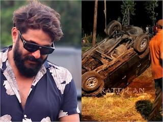 കാട്ടാളൻ