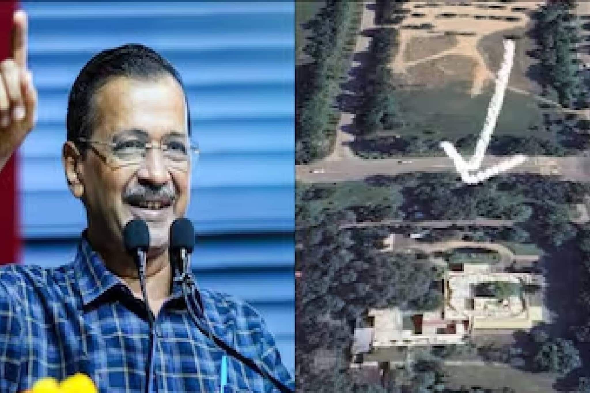 പഞ്ചാബിലെ സപ്ത നക്ഷത്രമാളികയുടെ പേരിൽ അരവിന്ദ് കേജരിവാളിനെതിരെ ബിജെപി; പ്രതികരിച്ച് ആം ആദ്മി പഞ്ചാബിലെ സപ്ത നക്ഷത്രമാളികയുടെ പേരിൽ അരവിന്ദ് കേജരിവാളിനെതിരെ ബിജെപി; പ്രതികരിച്ച് ആം ആദ്മി