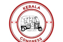 Exclusive| തിരുവനന്തപുരത്ത് യുഡിഎഫിൽ പൊട്ടിത്തെറി; 25 വാർഡുകളിൽ തനിച്ച് മത്സരിക്കുമെന്ന് കേരള കോൺഗ്രസ്