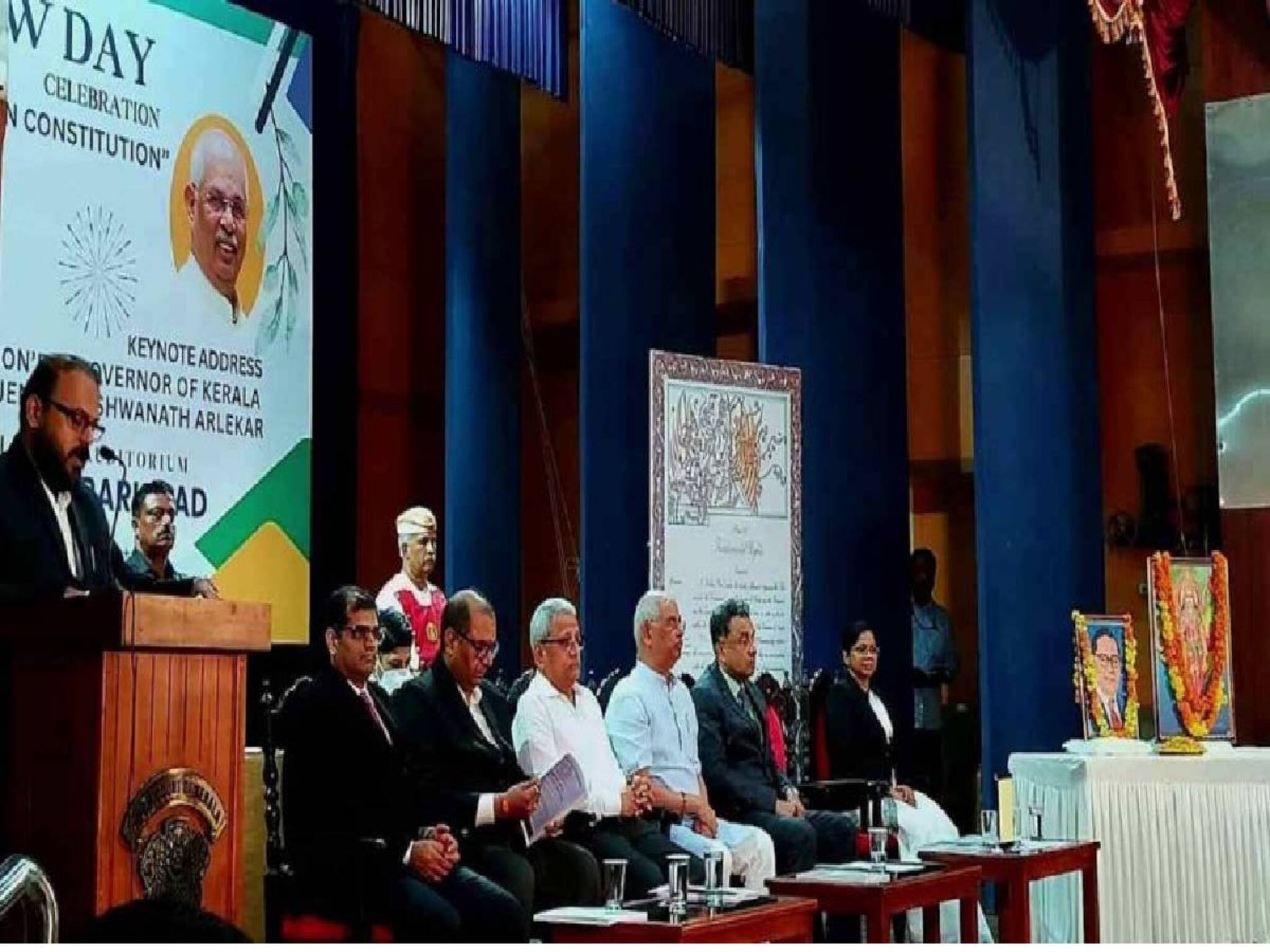 കേരള ഹൈക്കോടതിയിൽ ഗവർണറുടെ പരിപാടിയില്‍ ഭാരതാംബ ചിത്രത്തിന് എതിരേ ഡിവൈഎഫ്ഐ പരാതി