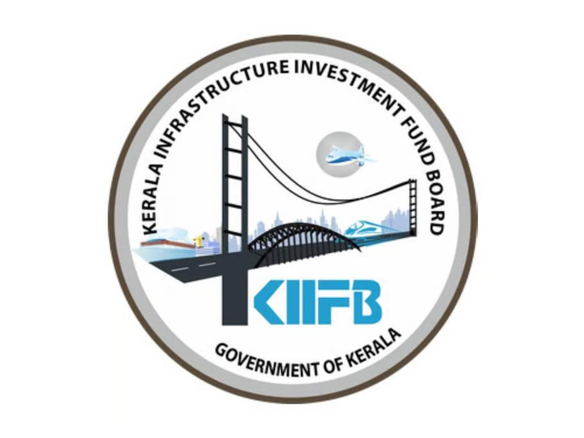 KIIFB| കിഫ്ബിയുടെ രജത ജൂബിലി ആഘോഷം മുഖ്യമന്ത്രി പിണറായി വിജയൻ ഉദ്ഘാടനം ചെയ്യും