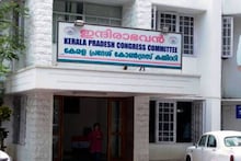 കേരളത്തിൽ കോൺഗ്രസ് നേതൃത്വത്തിന് ചെക്ക് വെച്ച് ഹൈപ്പവർ കമ്മിറ്റി എന്തു കൊണ്ട് ?‌