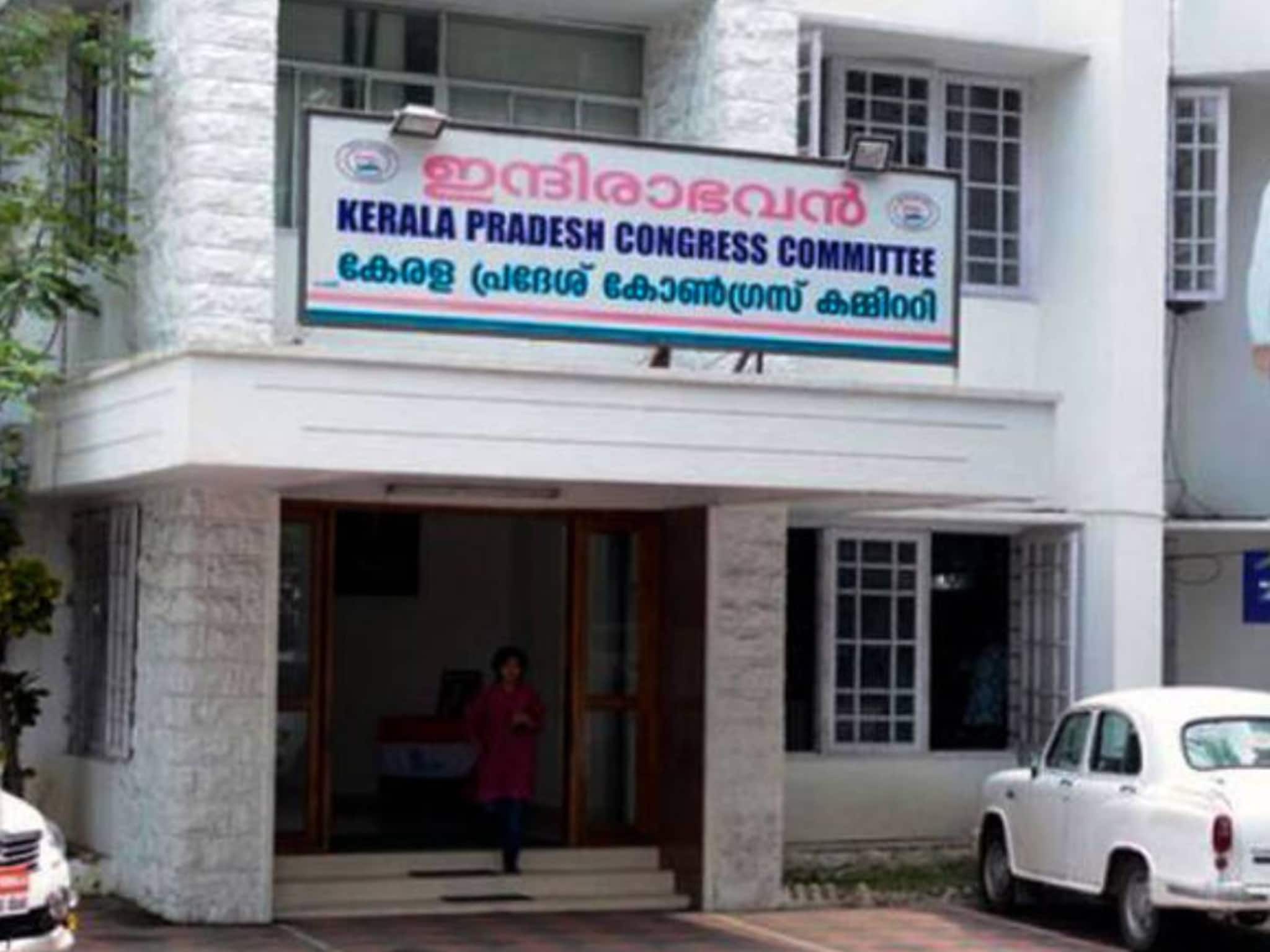 കേരളത്തിൽ കോൺഗ്രസ് നേതൃത്വത്തിന് ചെക്ക് വെച്ച് ഹൈപ്പവർ കമ്മിറ്റി എന്തു കൊണ്ട് ?‌