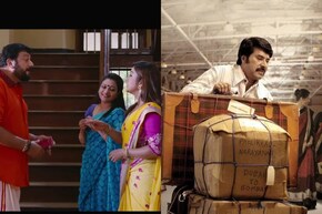 മുകേഷിന്റെ മുൻഭാര്യ നടി സരിതയുടെ അനുജത്തി; മമ്മൂട്ടിയുടേയും ജയറാമിന്റെയും അമ്മ വേഷം ചെയ്ത താരം